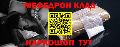 каннабис Кингисепп
