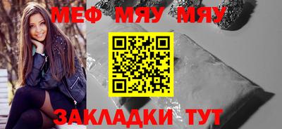 скорость mdpv Кимры