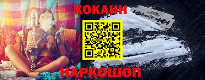 скорость mdpv Кимры