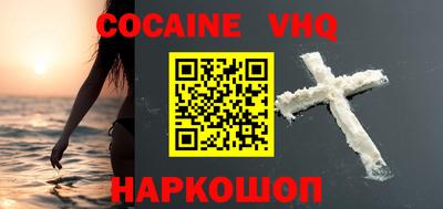 каннабис Кингисепп