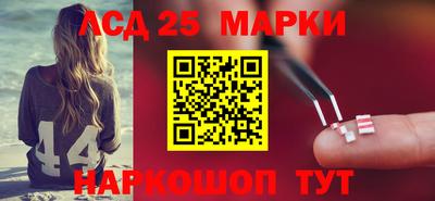 скорость mdpv Кимры