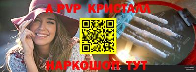 каннабис Кингисепп