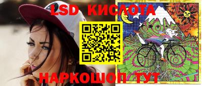 скорость mdpv Кимры