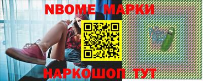 герыч Кинель