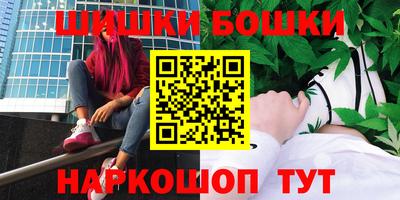скорость mdpv Кимры