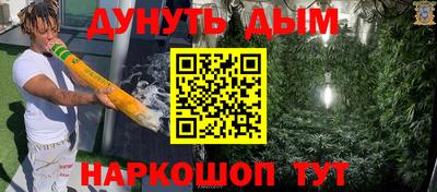 скорость mdpv Кимры