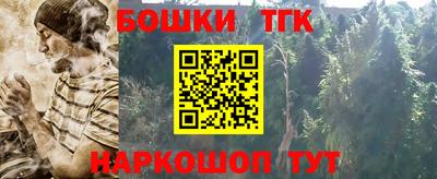 герыч Кинель