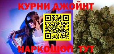 скорость mdpv Кимры