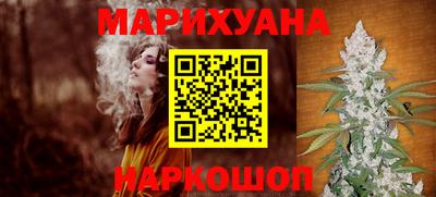 герыч Кинель