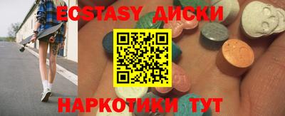 каннабис Кингисепп