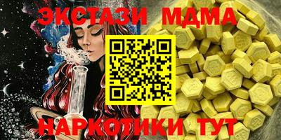 герыч Кинель