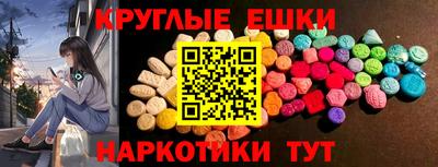 герыч Кинель