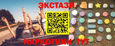 скорость mdpv Кимры