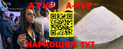 каннабис Кингисепп