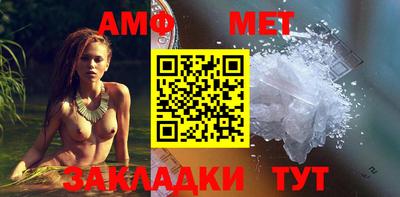 скорость mdpv Кимры