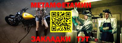 скорость mdpv Кимры