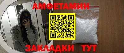 герыч Кинель