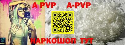 герыч Кинель