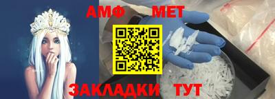 каннабис Кингисепп