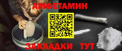 герыч Кинель