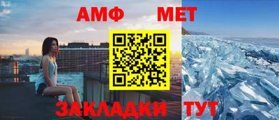 герыч Кинель