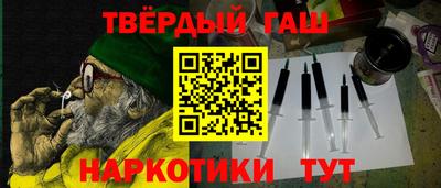 герыч Кинель