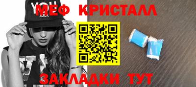 герыч Кинель
