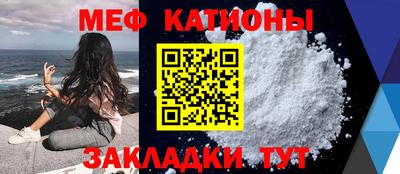 каннабис Кингисепп