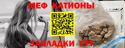 каннабис Кингисепп