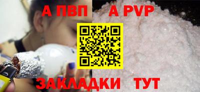 герыч Кинель