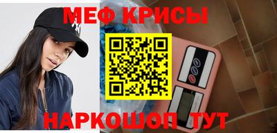 скорость mdpv Кимры